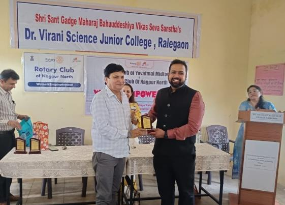 Academic Planning Session at Virani Science College