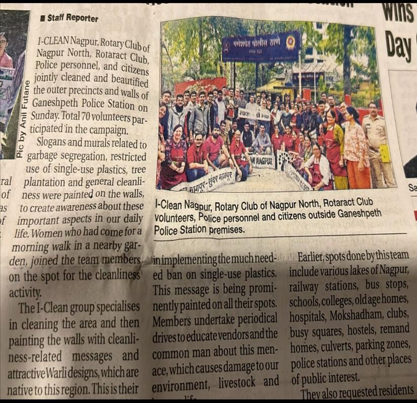 I clean. Nagpur project which was held on 2nd March by RCNN was featured in ‘The Hitvada’ Newspaper.