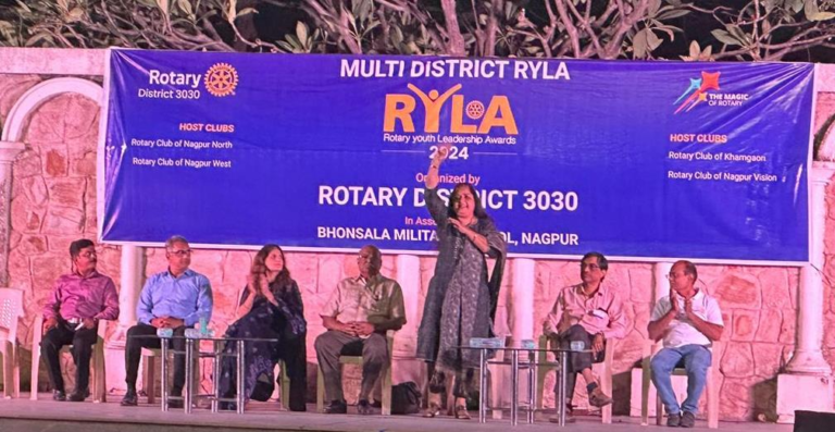 The Rotary Youth Leadership Awards (RYLA) Camp