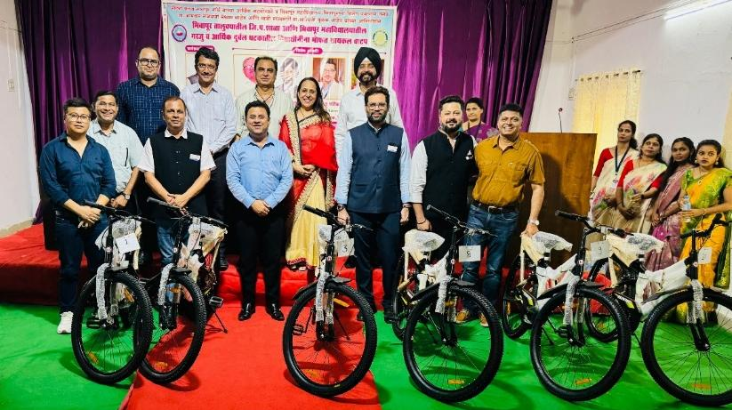 Bicycle Distribution at Bhivapur Mahavidyalaya